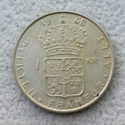 瑞典1968年古斯塔夫六世1克朗银币 - 瑞典1968年古斯塔夫六世1克朗银币