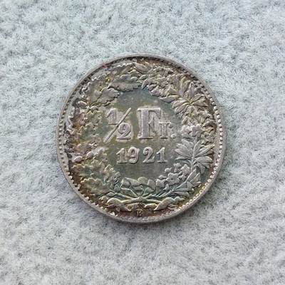 瑞士1921年海尔维提亚女神1/2法郎银币 - 瑞士1921年海尔维提亚女神1/2法郎银币