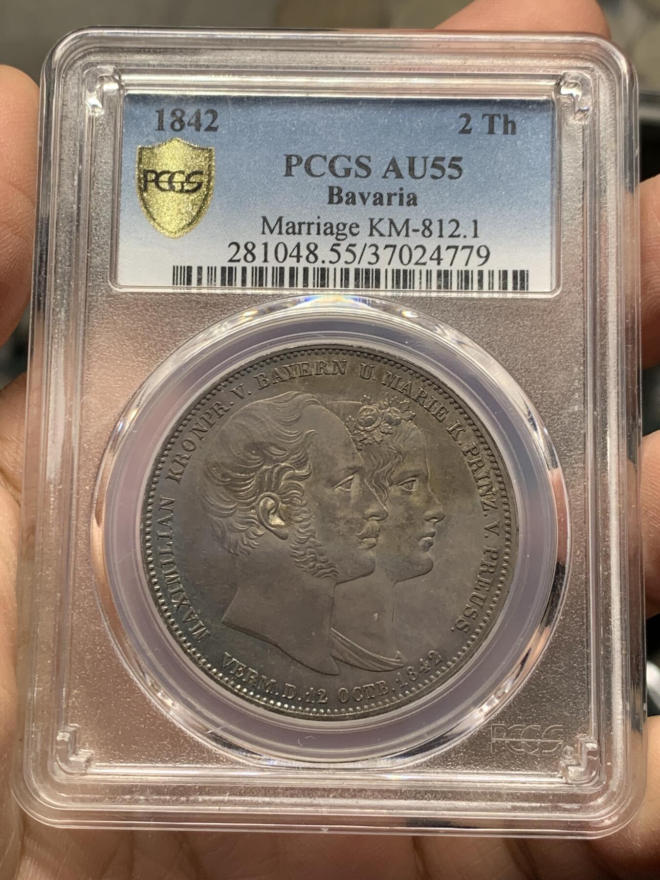 PCGS AU55 德国巴伐利亚1842年2泰勒银币 马克西米利安王储大婚 原味墨绿色环彩包浆 盒子背面牛毛纹裂 无伤大雅
