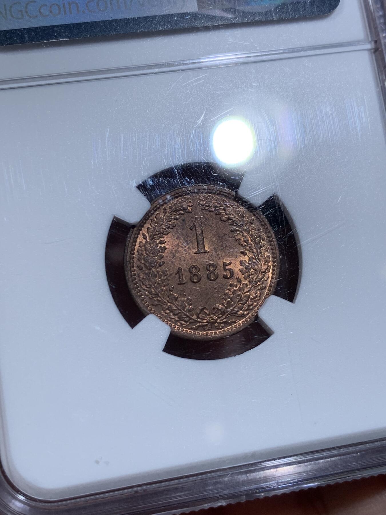《竞宝斋》第334场 周日，周一 2场连拍 （全场包邮） NGC MS64RB 1885 奥地利约瑟夫一世1克洛泽铜币
