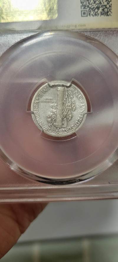 2024第二十三期 美国小飞侠1945S