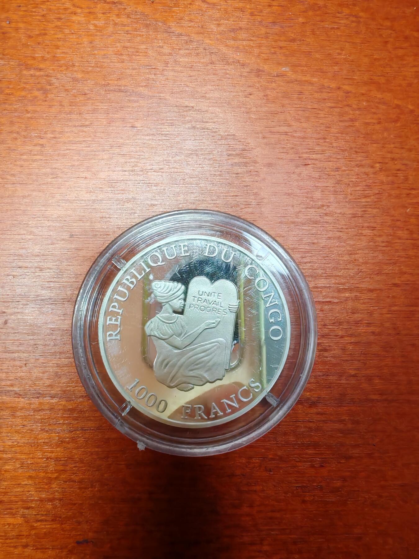 长老汇龙年精选第三十二场拍卖 2004刚果作家康拉德1000法郎精制银币