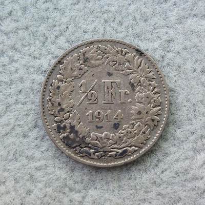 瑞士1914年海尔维提亚女神1/2法郎银币 - 瑞士1914年海尔维提亚女神1/2法郎银币