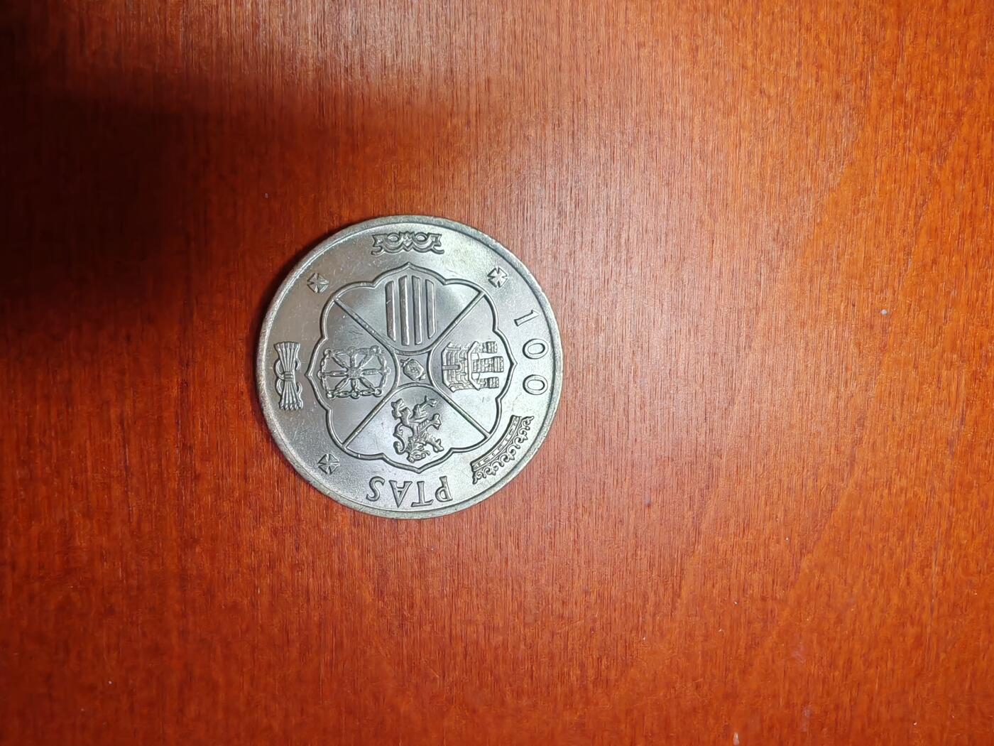 长老汇龙年精选第三十二场拍卖 1966西班牙弗朗哥100比塞塔银币