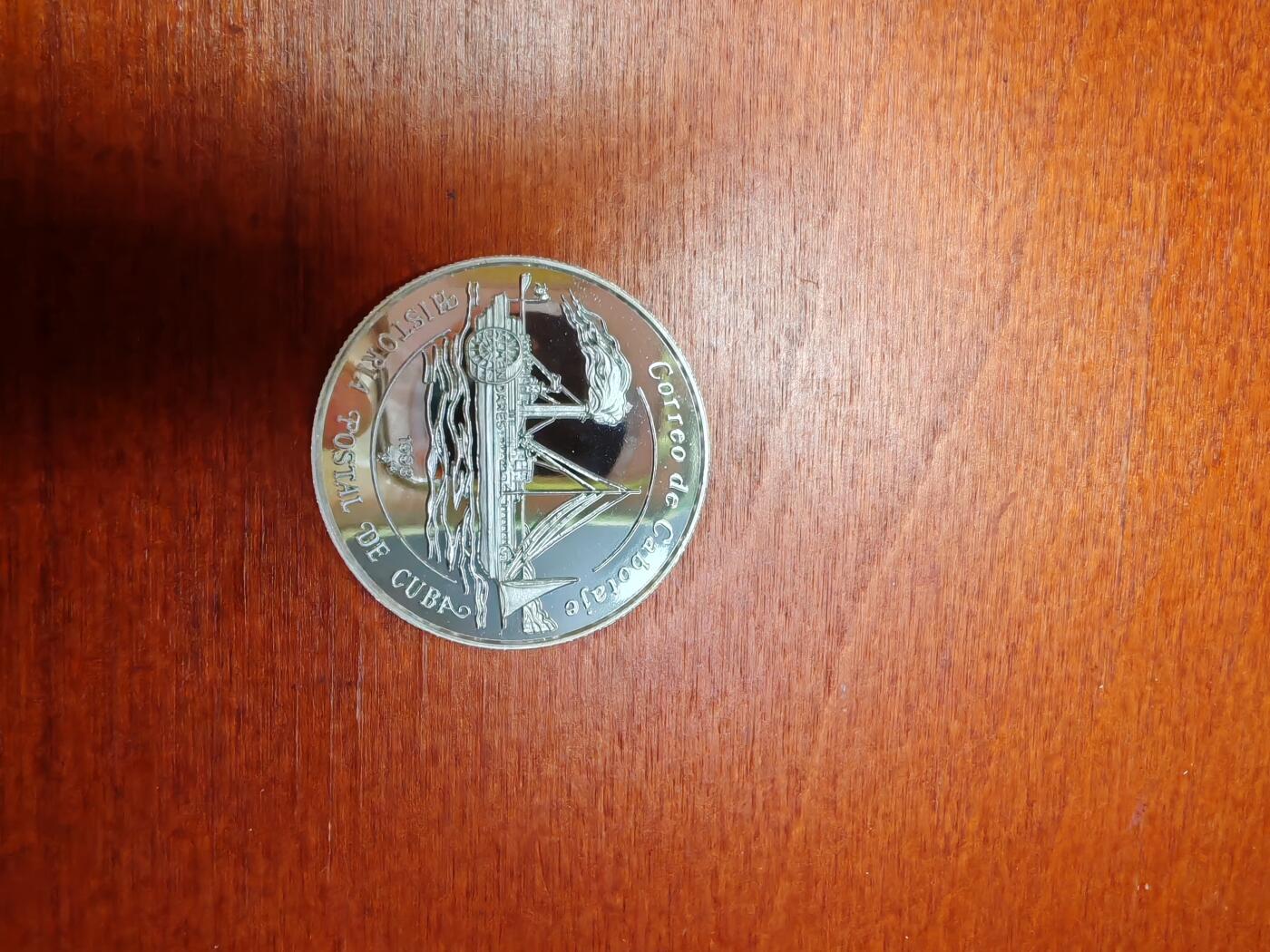 长老汇龙年精选第三十二场拍卖 1993古巴邮船5比索精制银币