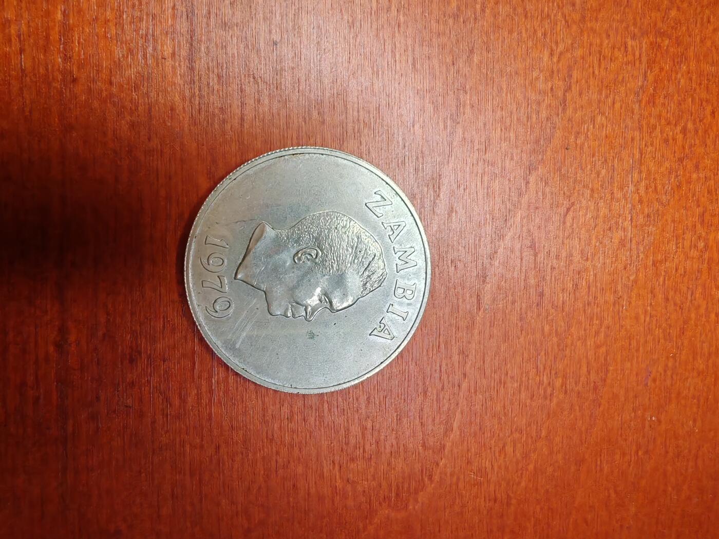 长老汇龙年精选第三十二场拍卖 1970赞比亚5卡瓦查银币