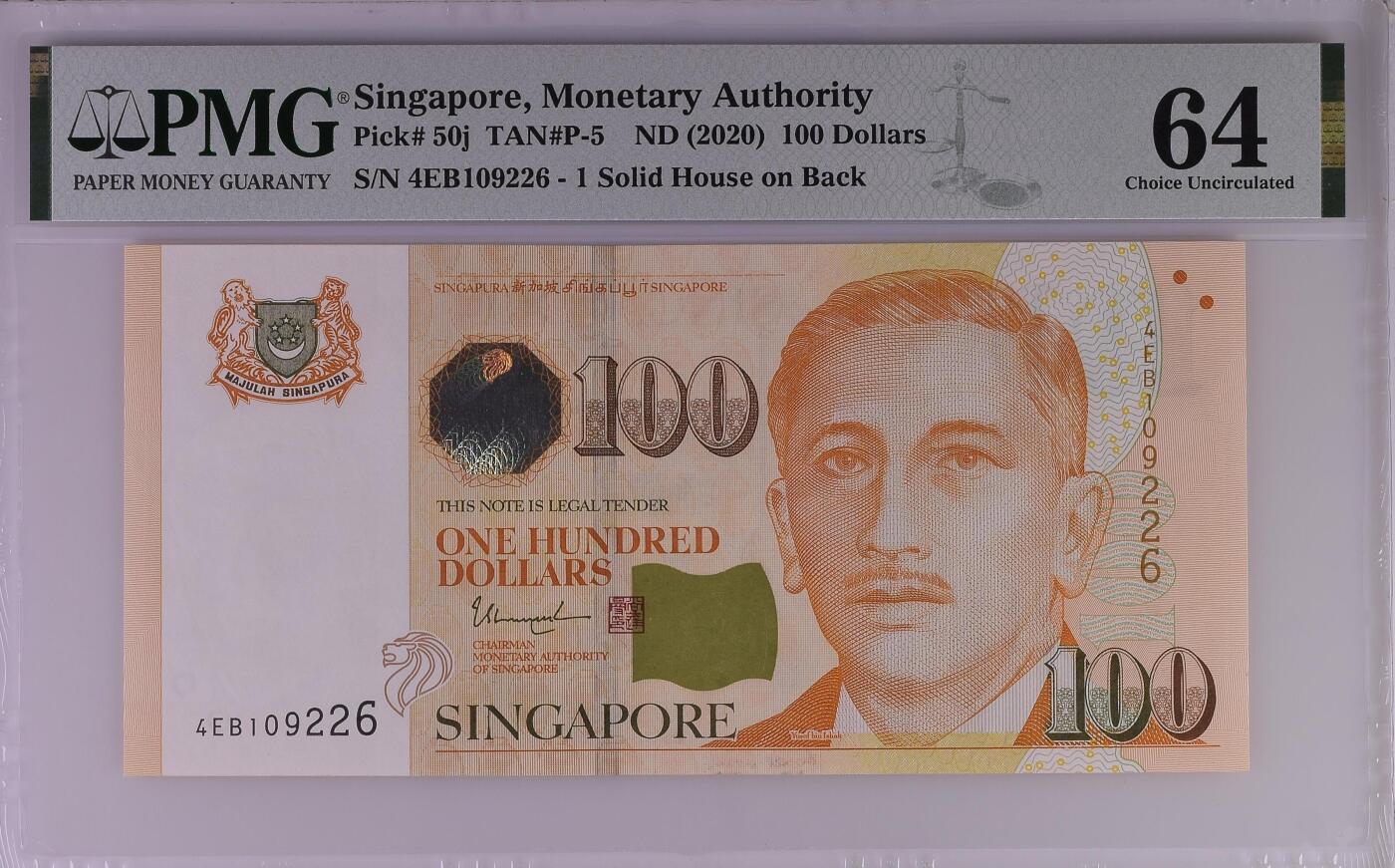收藏联盟Quantum Auction 第396期拍卖