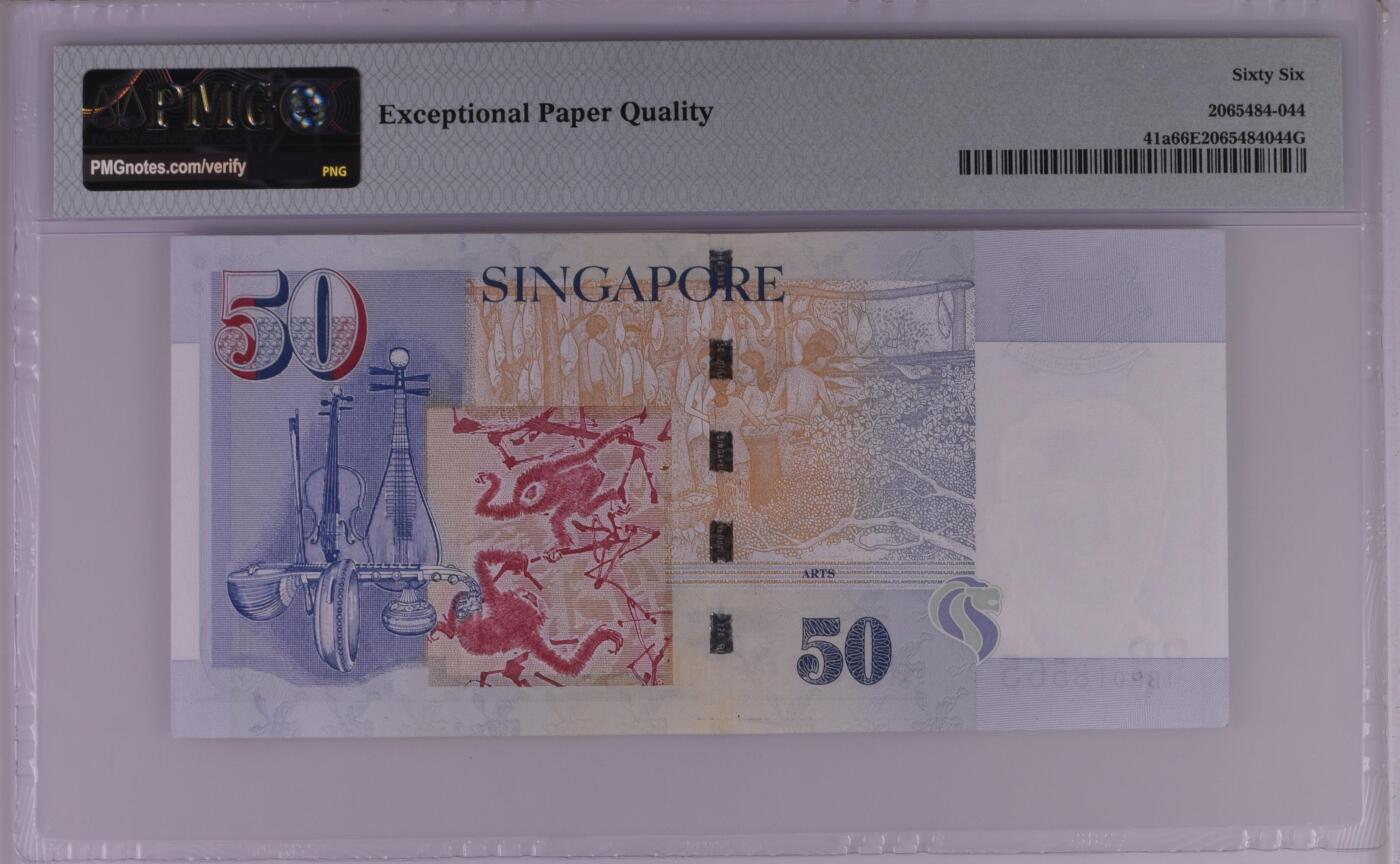 收藏联盟Quantum Auction 第396期拍卖