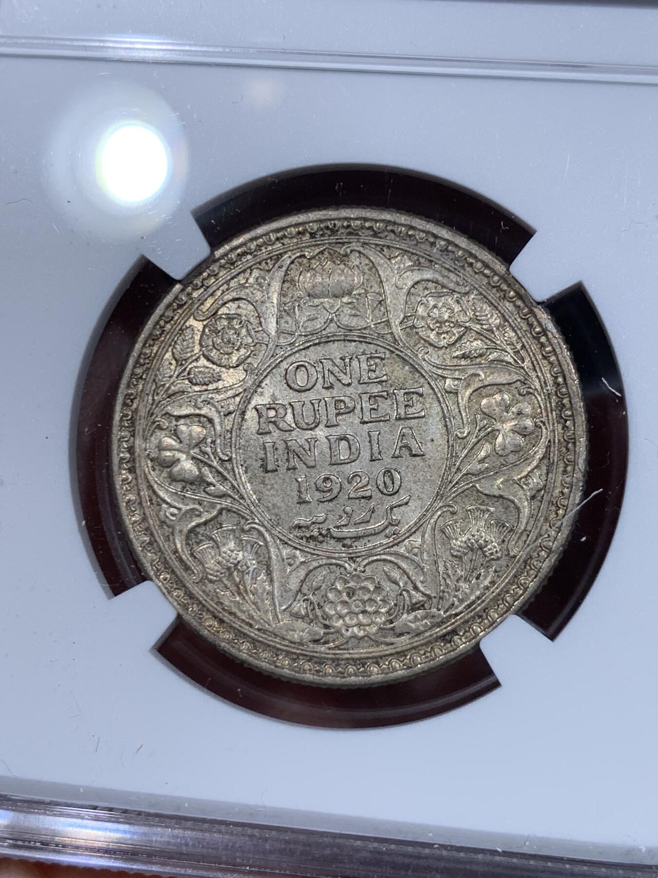 《竞宝斋》第334场 周日，周一 2场连拍 （全场包邮） NGC MS64 印度1920年乔治五世卢比银币 币面丝绸光泽，养眼