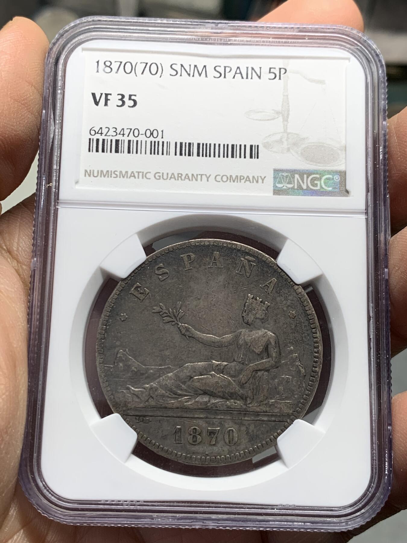 《竞宝斋》第334场 周日，周一 2场连拍 （全场包邮） NGC VF35 西班牙 1870年拿花 5比塞塔银币 原味包浆 出分不易