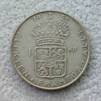 瑞典1952年古斯塔夫六世1克朗银币 - 瑞典1952年古斯塔夫六世1克朗银币