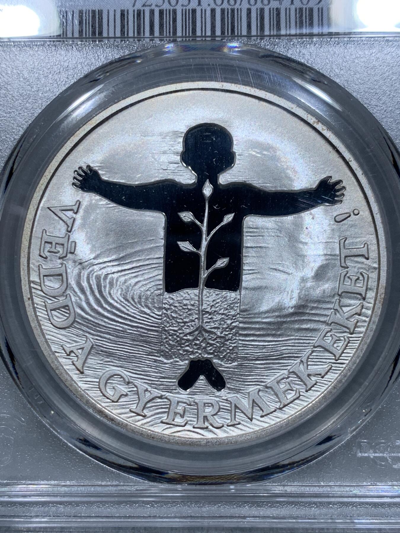 《竞宝斋》第334场 周日，周一 2场连拍 （全场包邮） PCGS PR68DCAM 匈牙利1989年500F儿童年银币