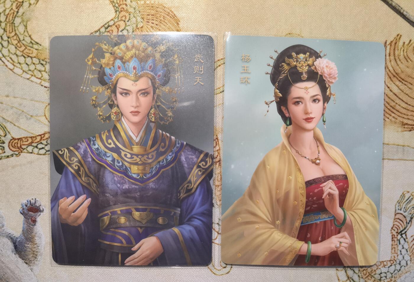 奇趣收藏卡牌拍卖第5场（全场包邮 收拍品免费上拍） 人文之宝光荣三国志正版授权武则天+杨玉环普卡2张，63*88mm