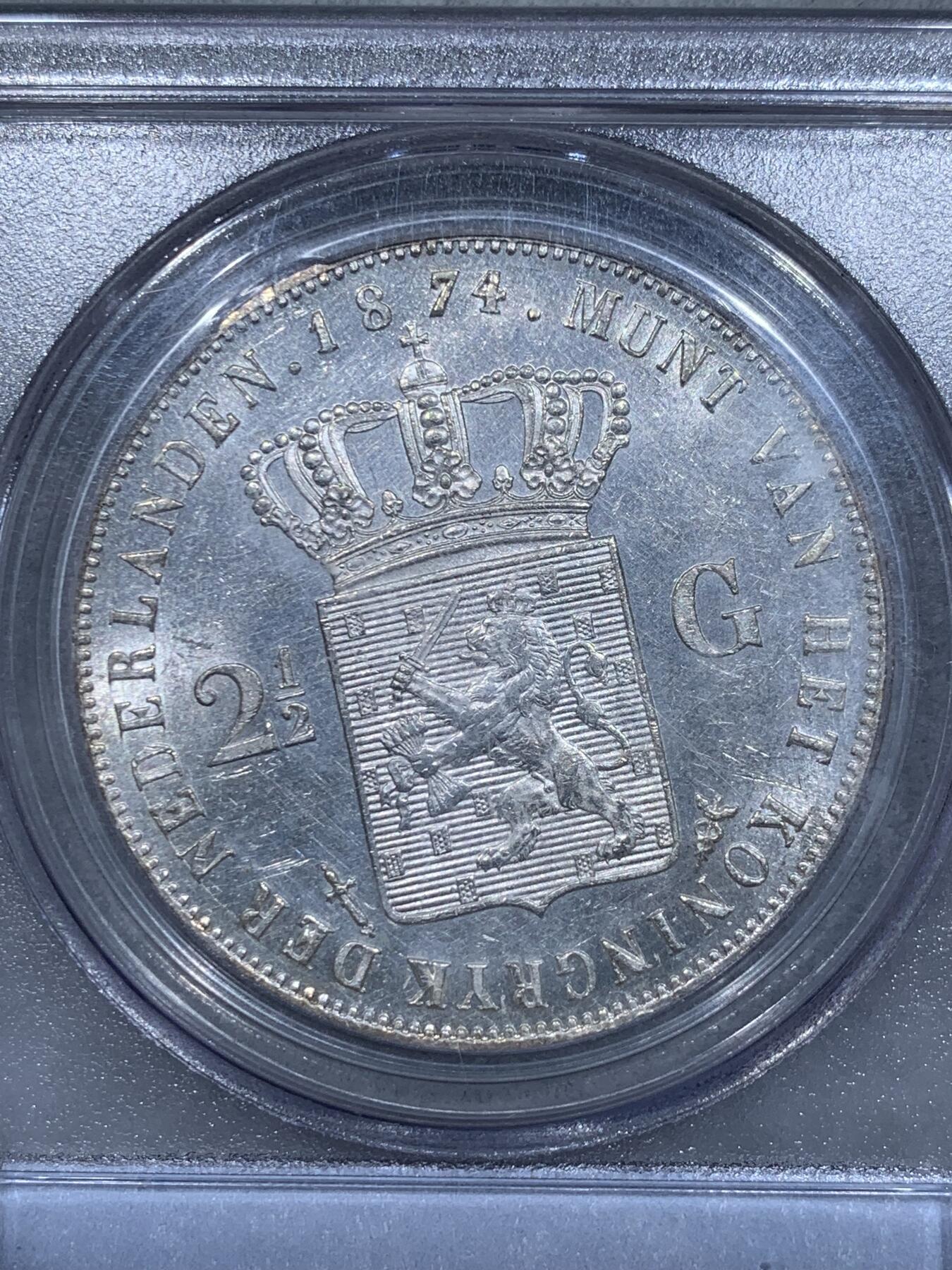 《竞宝斋》第334场 周日，周一 2场连拍 （全场包邮） PCGS MS61 荷兰1874年威廉三世2.5盾银币 MS极少见