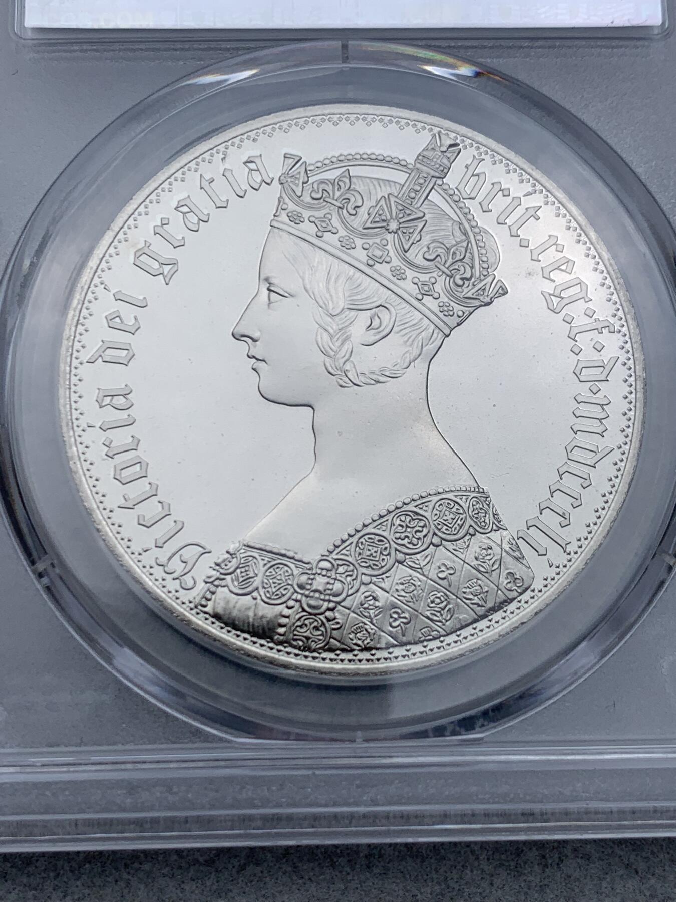 《竞宝斋》第334场 周日，周一 2场连拍 （全场包邮） PCGS PR68CAM 新南威尔士1851年维多利亚女王哥特版5先令镍币，后铸，精制复刻