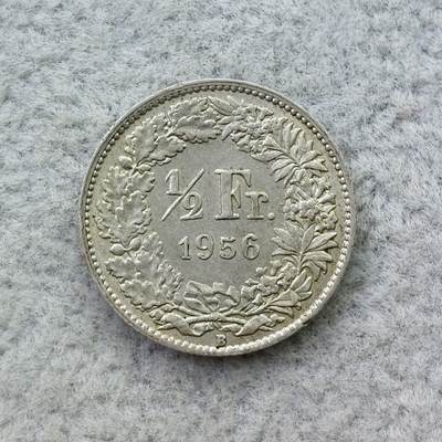 瑞士1956年海尔维提亚女神1/2法郎银币 - 瑞士1956年海尔维提亚女神1/2法郎银币