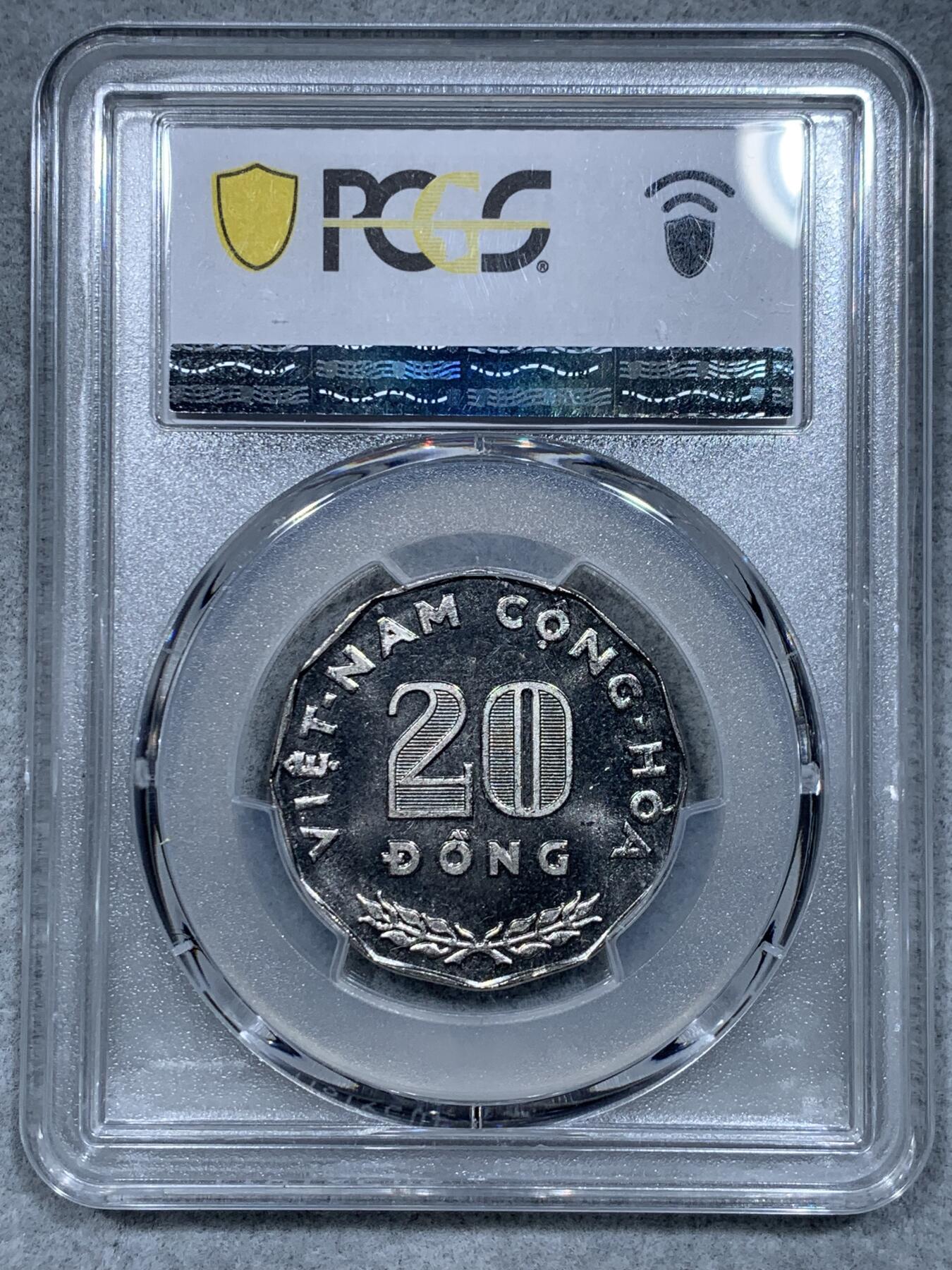 《竞宝斋》第334场 周日，周一 2场连拍 （全场包邮） PCGS MS66 越南20盾FAO镍币，高分少见品相