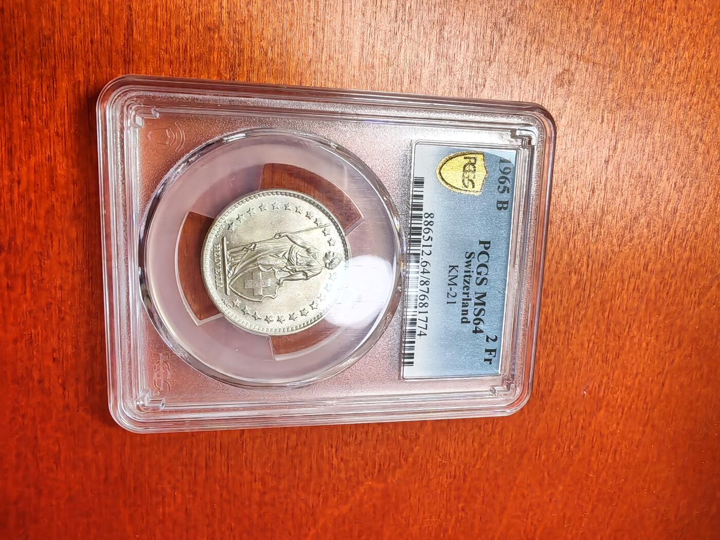 长老汇龙年精选第三十二场拍卖 1965B瑞士2法郎银币，PCGS MS64