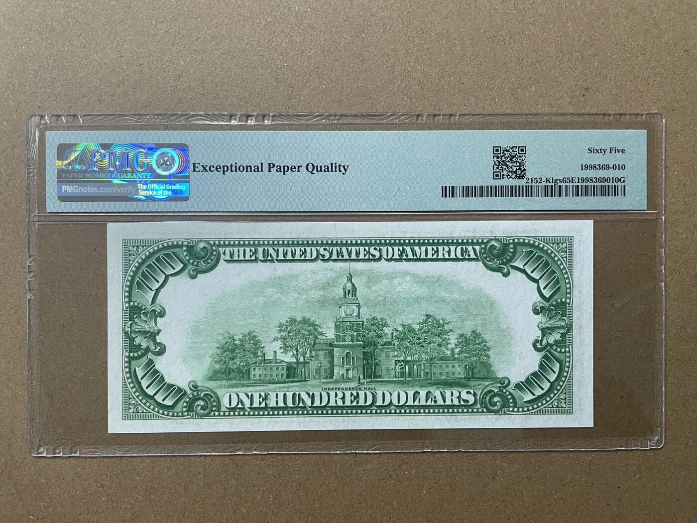 美国1934年LGS版本K区 达拉斯联储100美元 PMG65EPQ K00125879A 
