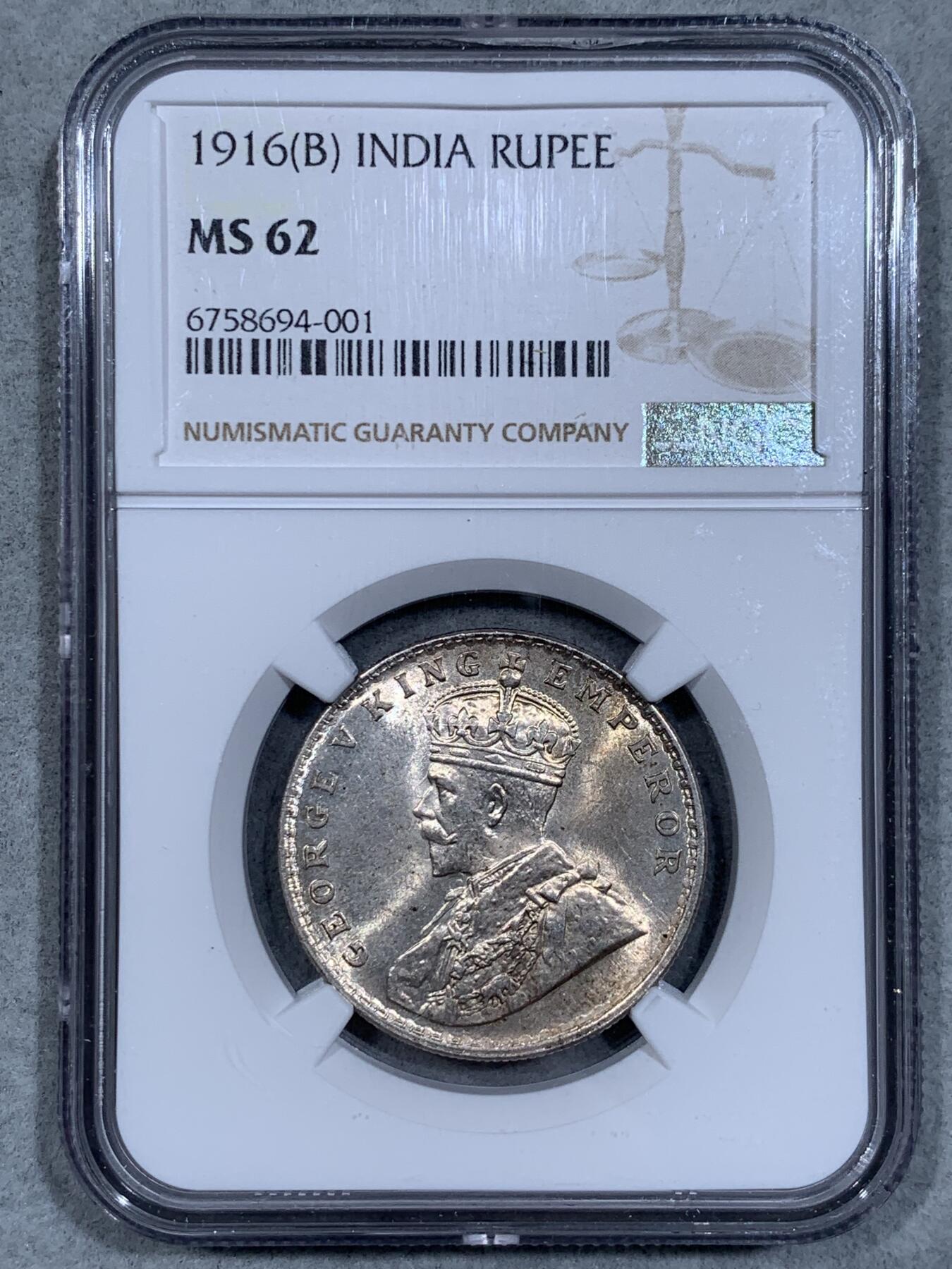 《竞宝斋》第334场 周日，周一 2场连拍 （全场包邮） NGC MS62 印度1916（B）乔治五世1卢比银币