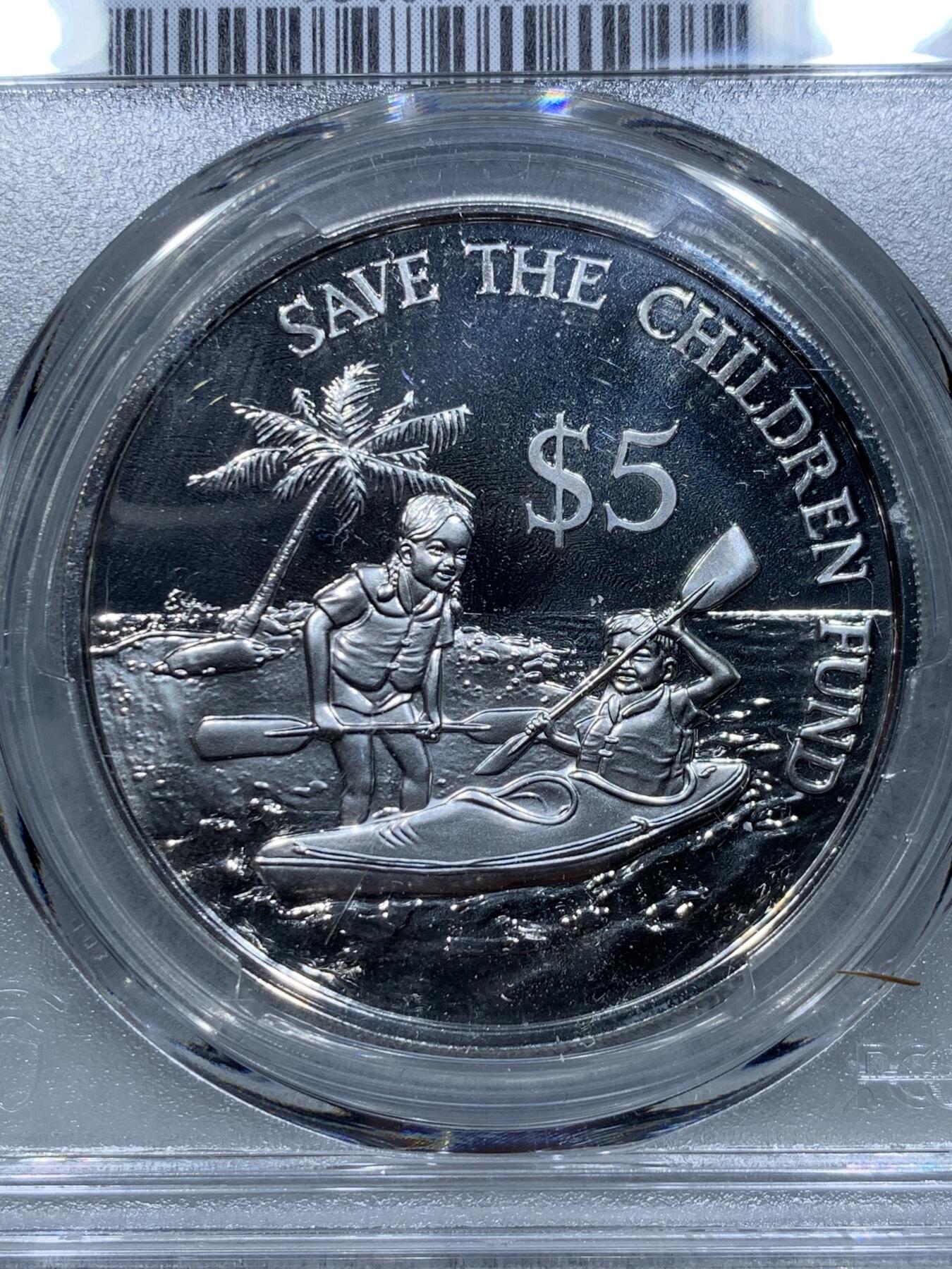 《竞宝斋》第334场 周日，周一 2场连拍 （全场包邮） PCGS PR67CAM 新加坡1989年5元儿童年纪念银币