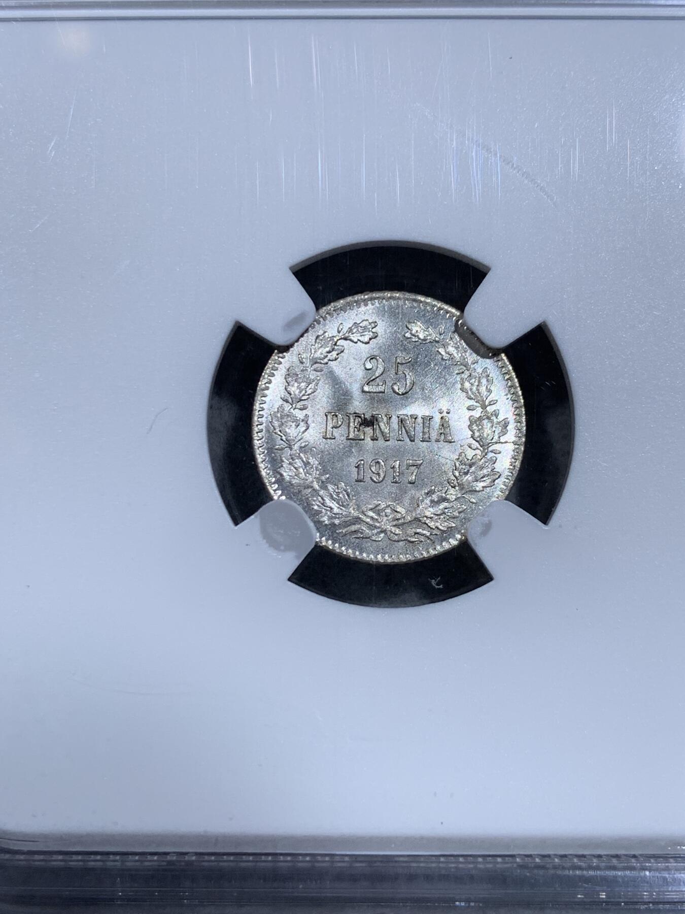 《竞宝斋》第334场 周日，周一 2场连拍 （全场包邮） NGC MS64 俄占芬兰1917年25盆尼小银币 高分可收藏