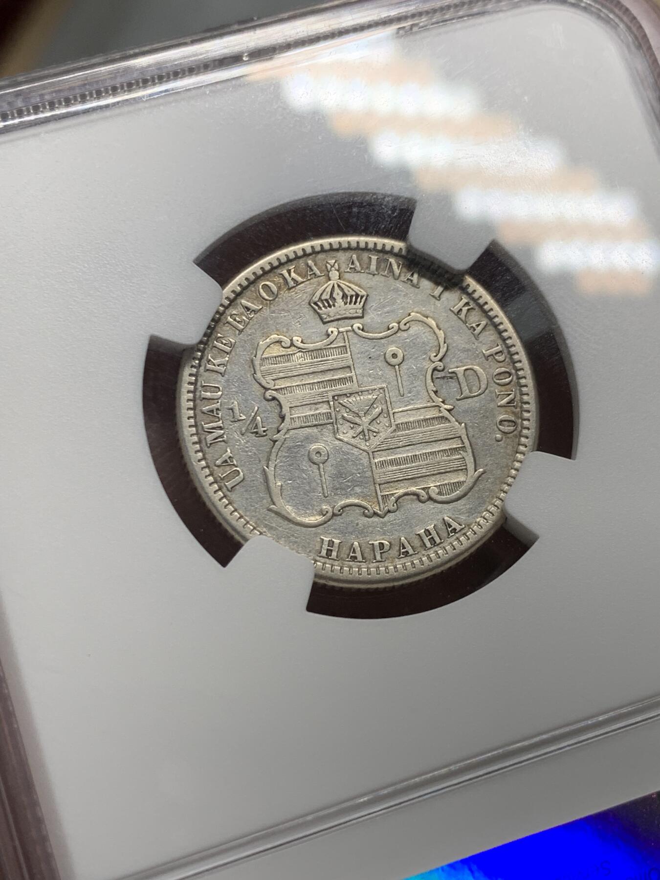 《竞宝斋》第334场 周日，周一 2场连拍 （全场包邮） NGC VFD 夏威夷1883年 25分银币 稀有币种 高点不错