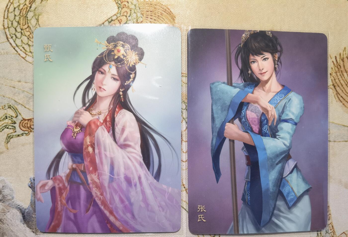 奇趣收藏卡牌拍卖第5场（全场包邮 收拍品免费上拍） 人文之宝光荣三国志正版授权甄氏+张氏普卡2张，63*88mm