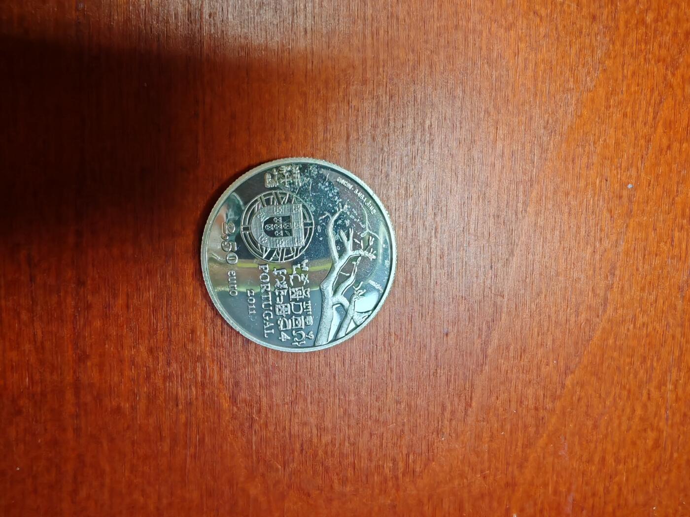 长老汇龙年精选第三十二场拍卖 2011葡萄牙2.5欧元精制银币