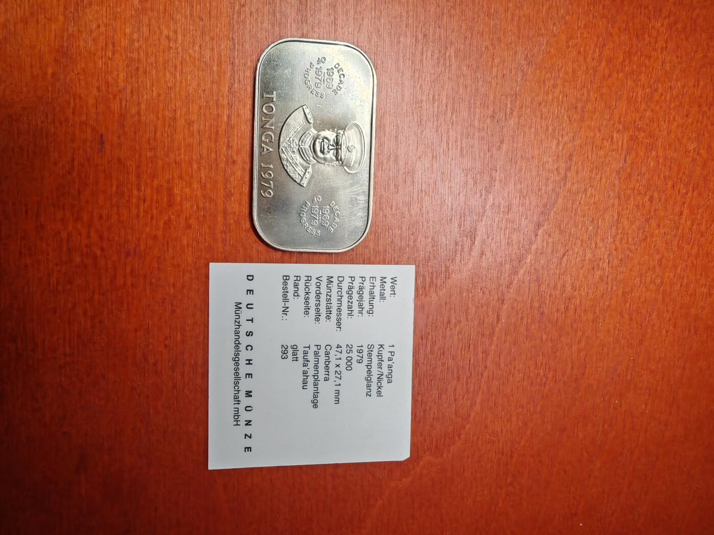 长老汇龙年精选第三十二场拍卖 1979汤加FAO1潘加饼干币，加字版