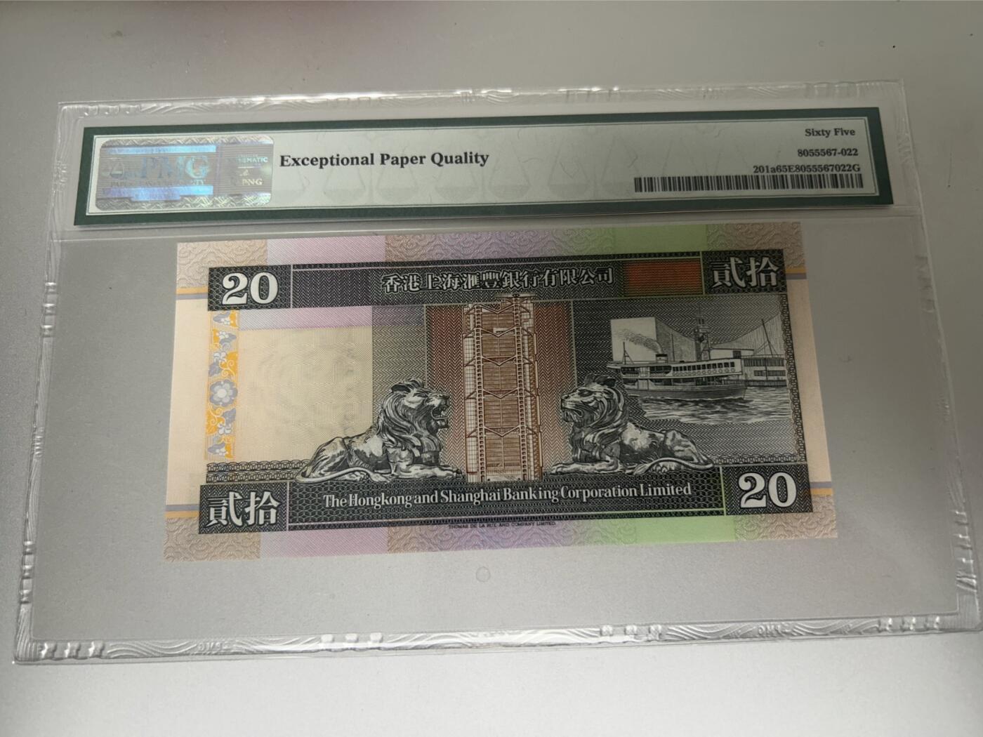 收藏联盟Quantum Auction 第396期拍卖