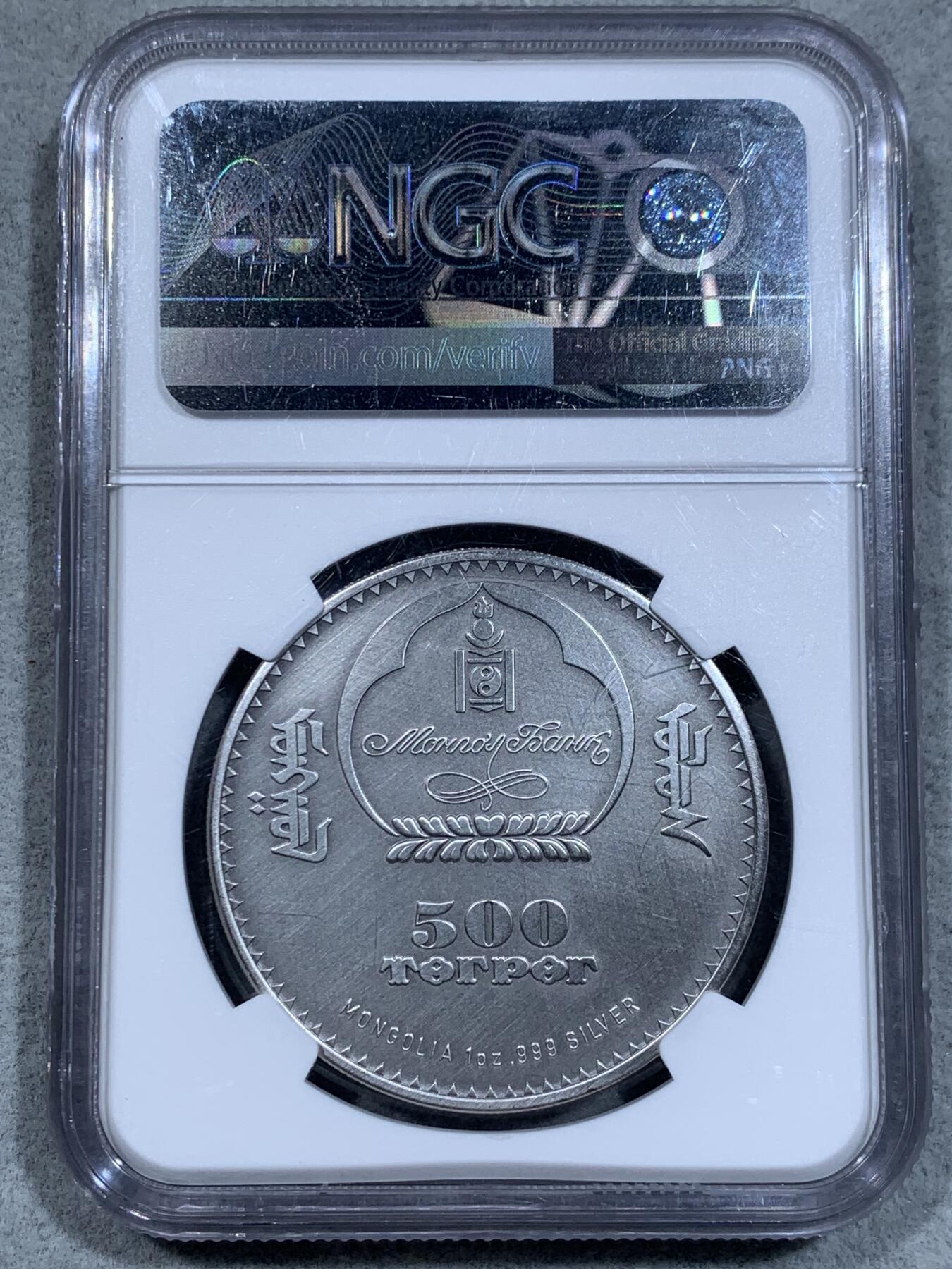 《竞宝斋》第334场 周日，周一 2场连拍 （全场包邮） NGC PF68ANTIQUED 2012 蒙古动物保护长耳刺猬500图格里克仿古精制银币，亚军分，2500枚，施华洛水晶，克书475美金