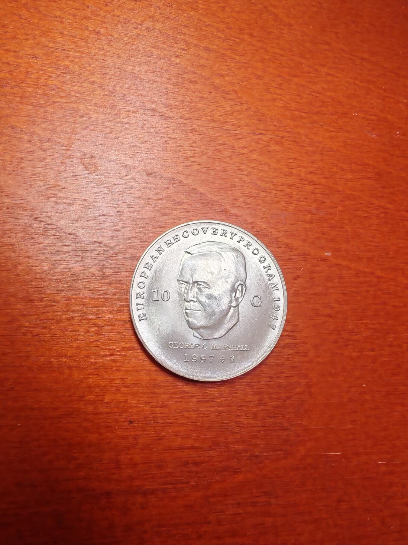 长老汇龙年精选第三十二场拍卖 1997荷兰碧翠丝10盾银币