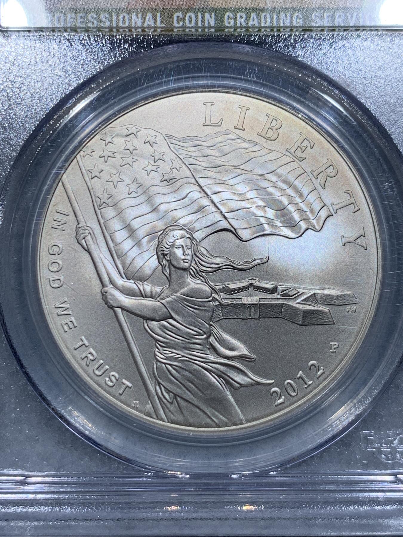 《竞宝斋》第334场 周日，周一 2场连拍 （全场包邮） PCGS MS69 美国2012年星条旗1美元纪念银币，币面清爽干净又漂亮，状态极佳。