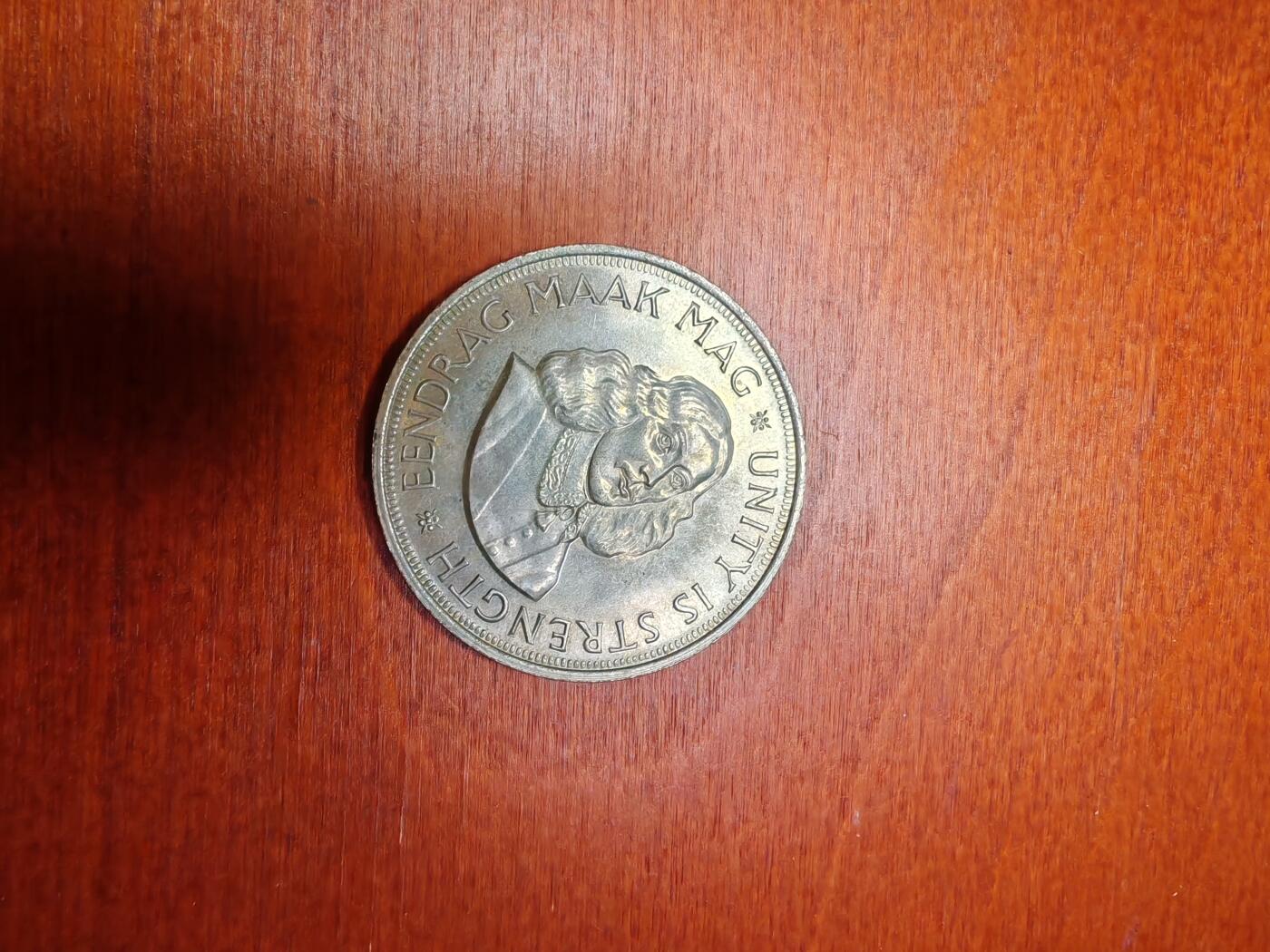 长老汇龙年精选第三十二场拍卖 1964南非50分银币