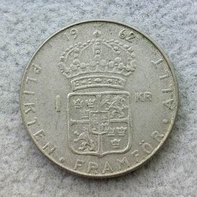 瑞典1962年古斯塔夫六世1克朗银币 - 瑞典1962年古斯塔夫六世1克朗银币