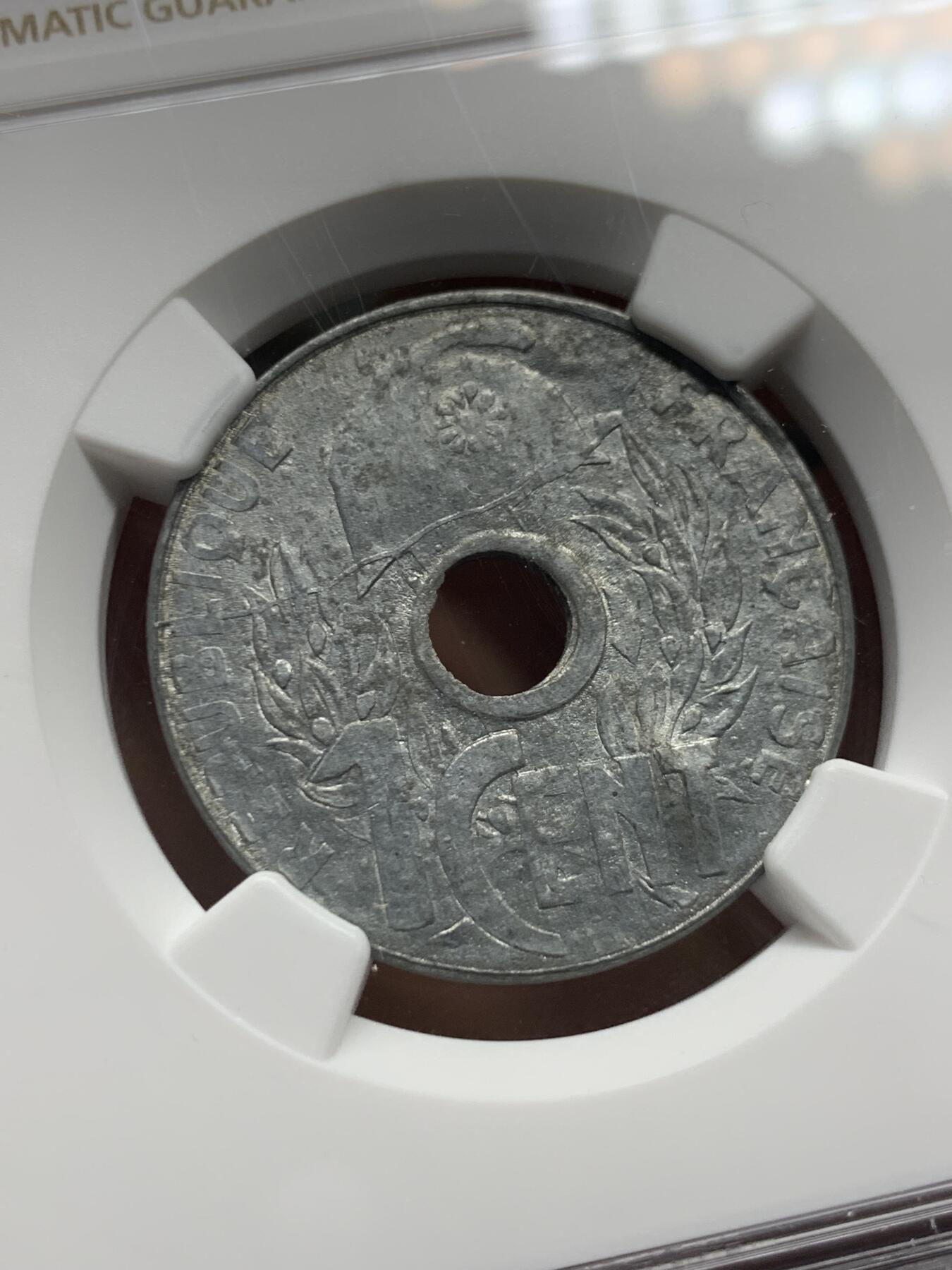 《竞宝斋》第334场 周日，周一 2场连拍 （全场包邮） NGC MS62 法属印支1941花帽1分锌币 保存非常难得