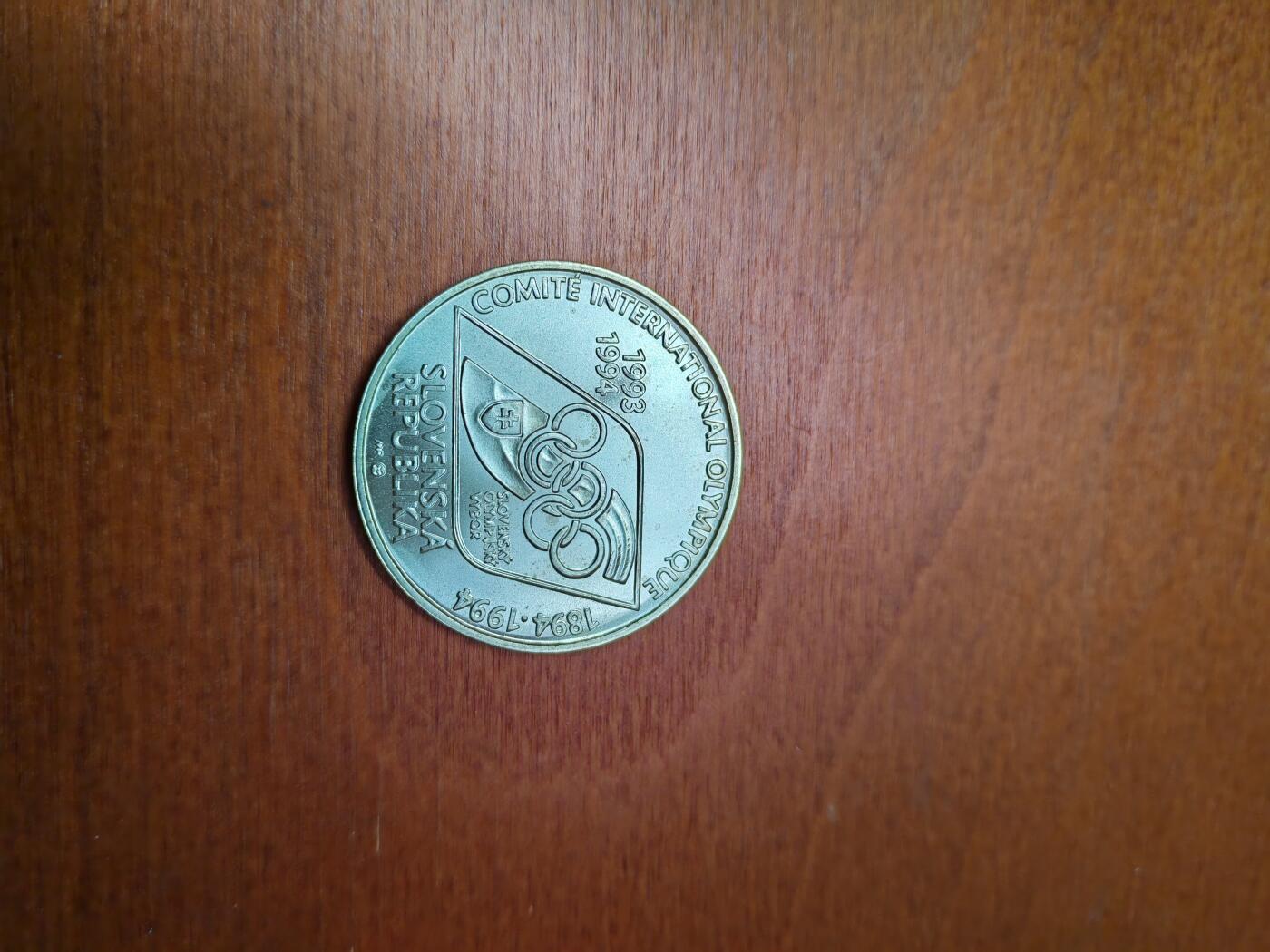 长老汇龙年精选第三十二场拍卖 1994斯洛伐克冬奥200克朗银币