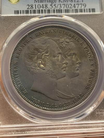 PCGS AU55 德国巴伐利亚1842年2泰勒银币 马克西米利安王储大婚 原味墨绿色环彩包浆 盒子背面牛毛纹裂 无伤大雅