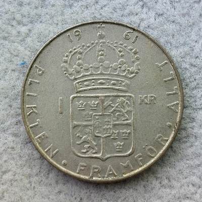 瑞典1961年古斯塔夫六世1克朗银币 - 瑞典1961年古斯塔夫六世1克朗银币