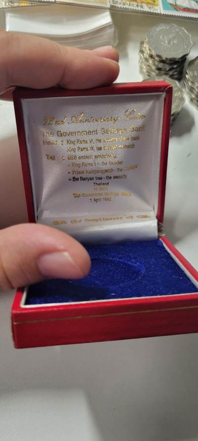 2024第二十三期 泰国1997年国家储蓄银行84周年20铢纪念币 铜镍硬币 少见带原盒