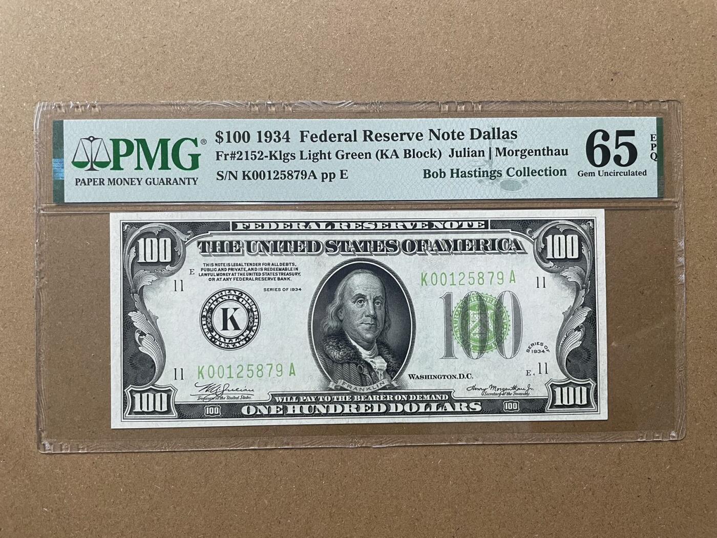 美国1934年LGS版本K区 达拉斯联储100美元 PMG65EPQ K00125879A 