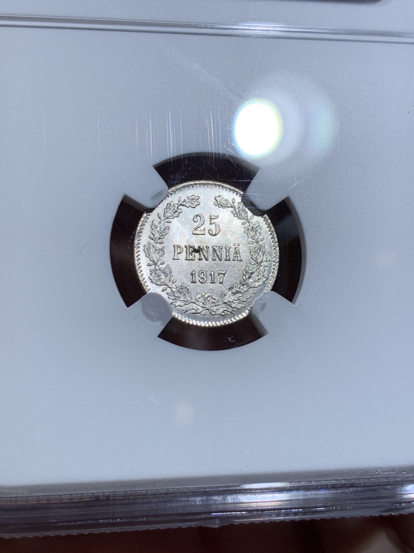 《竞宝斋》第334场 周日，周一 2场连拍 （全场包邮） NGC MS64 俄占芬兰1917年25盆尼小银币 高分可收藏
