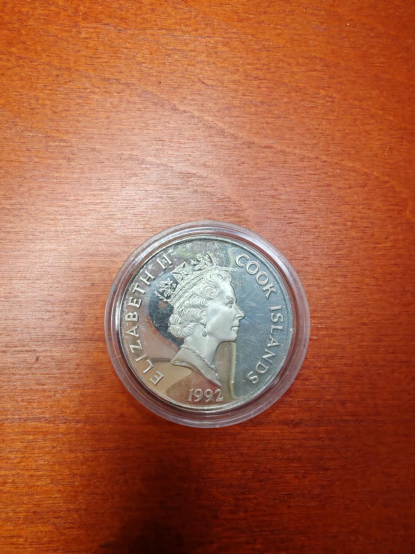 长老汇龙年精选第三十二场拍卖 1992库克群岛发现美洲500年50元精制银币