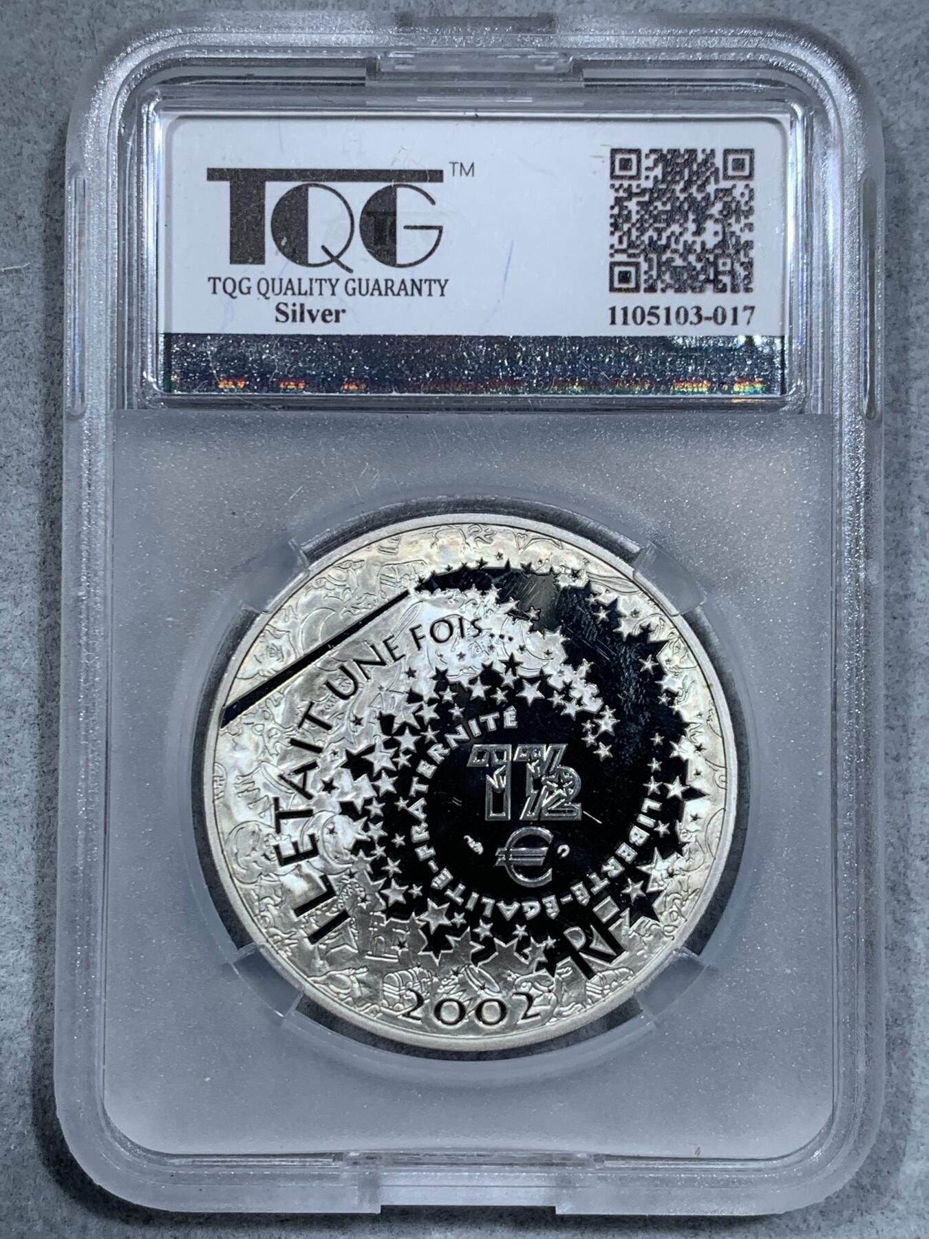 《竞宝斋》第334场 周日，周一 2场连拍 （全场包邮） TQG PF67UC 2002年法国1-1/2欧元精制银币 童话-匹诺曹 900银 22.2克 发行量：约9千枚