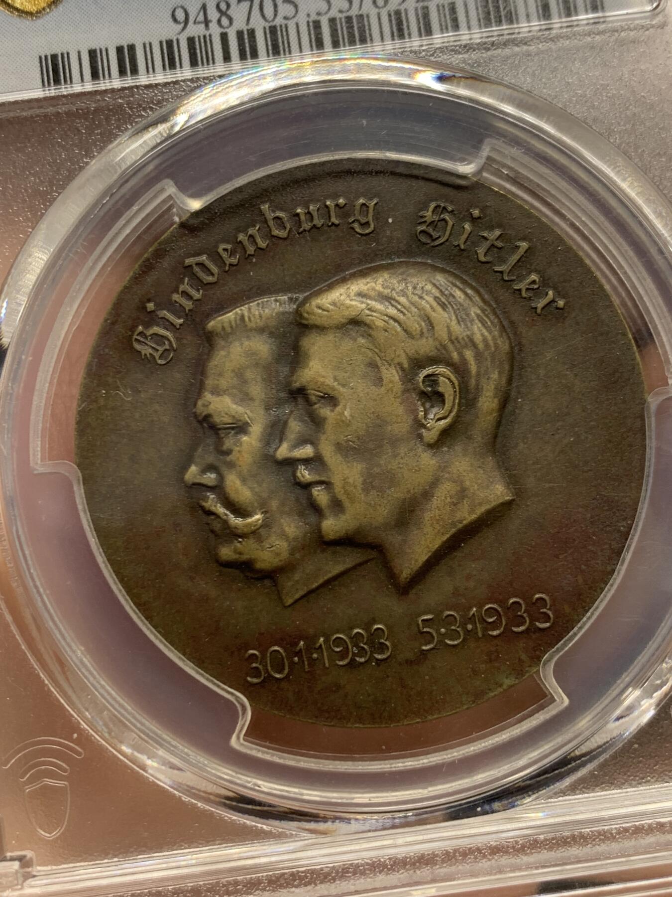 《竞宝斋》第334场 周日，周一 2场连拍 （全场包邮） PCGS SP53 德国1933兴登堡与小胡子权利交接纪念章，稀少
