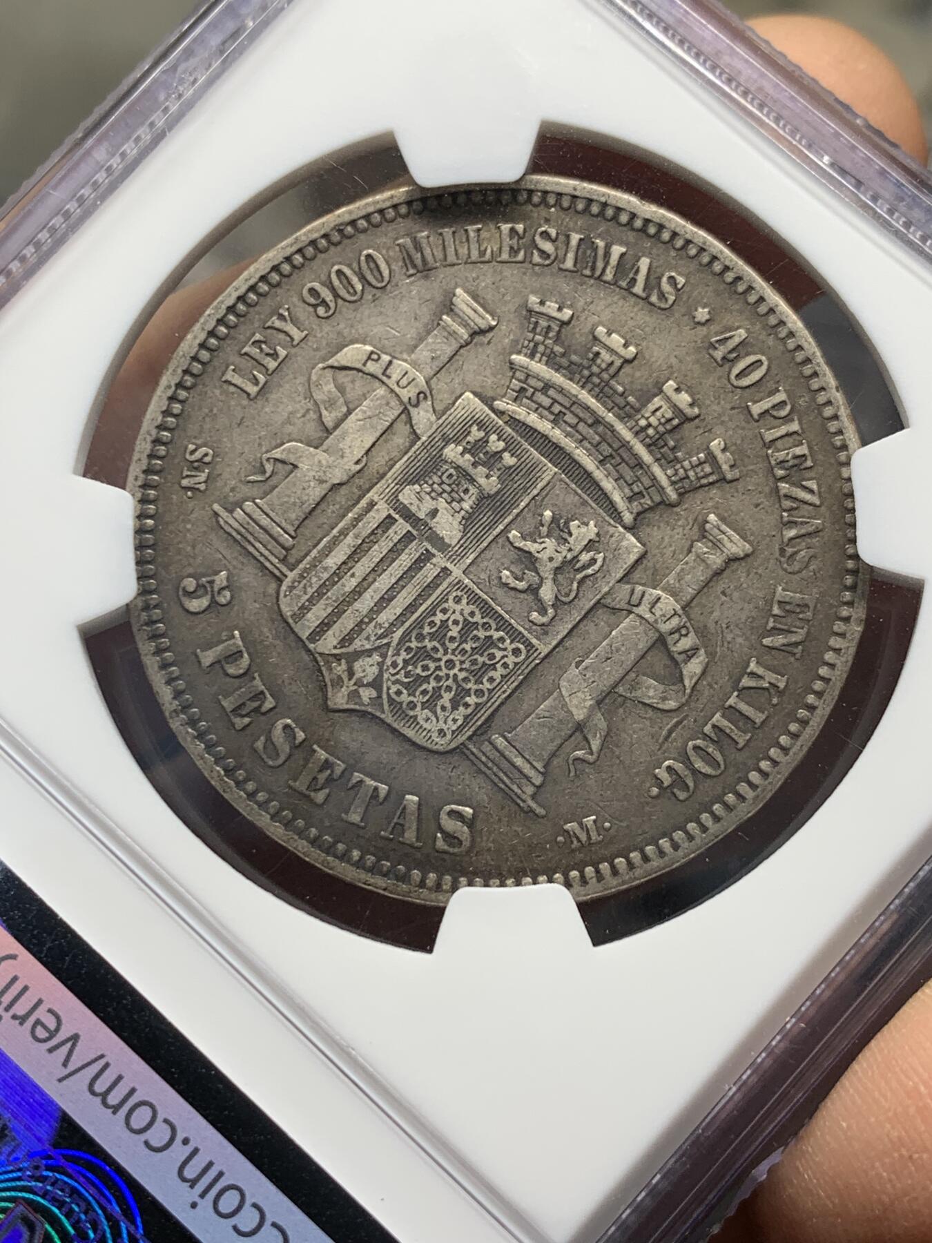 《竞宝斋》第334场 周日，周一 2场连拍 （全场包邮） NGC VF35 西班牙 1870年拿花 5比塞塔银币 原味包浆 出分不易