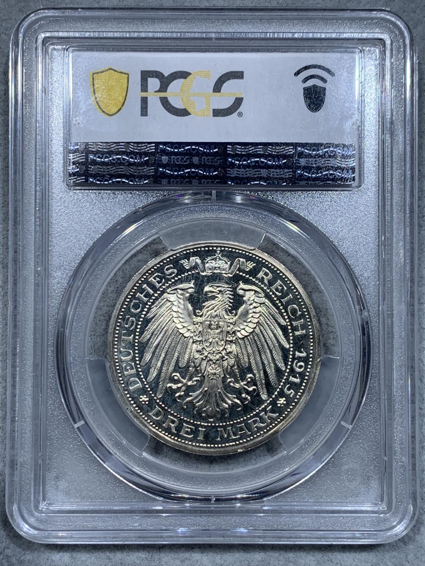 《竞宝斋》第334场 周日，周一 2场连拍 （全场包邮） PCGS PR66CAM 德国1915普鲁士屠龙精制3马克 PCGS亚军分 官网广告币 同分中的战斗机