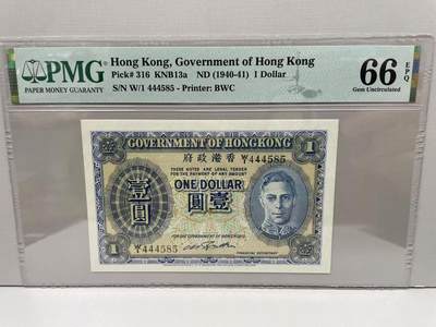 大中华拍卖第762期 - 香港政府40-411 W/1 444585