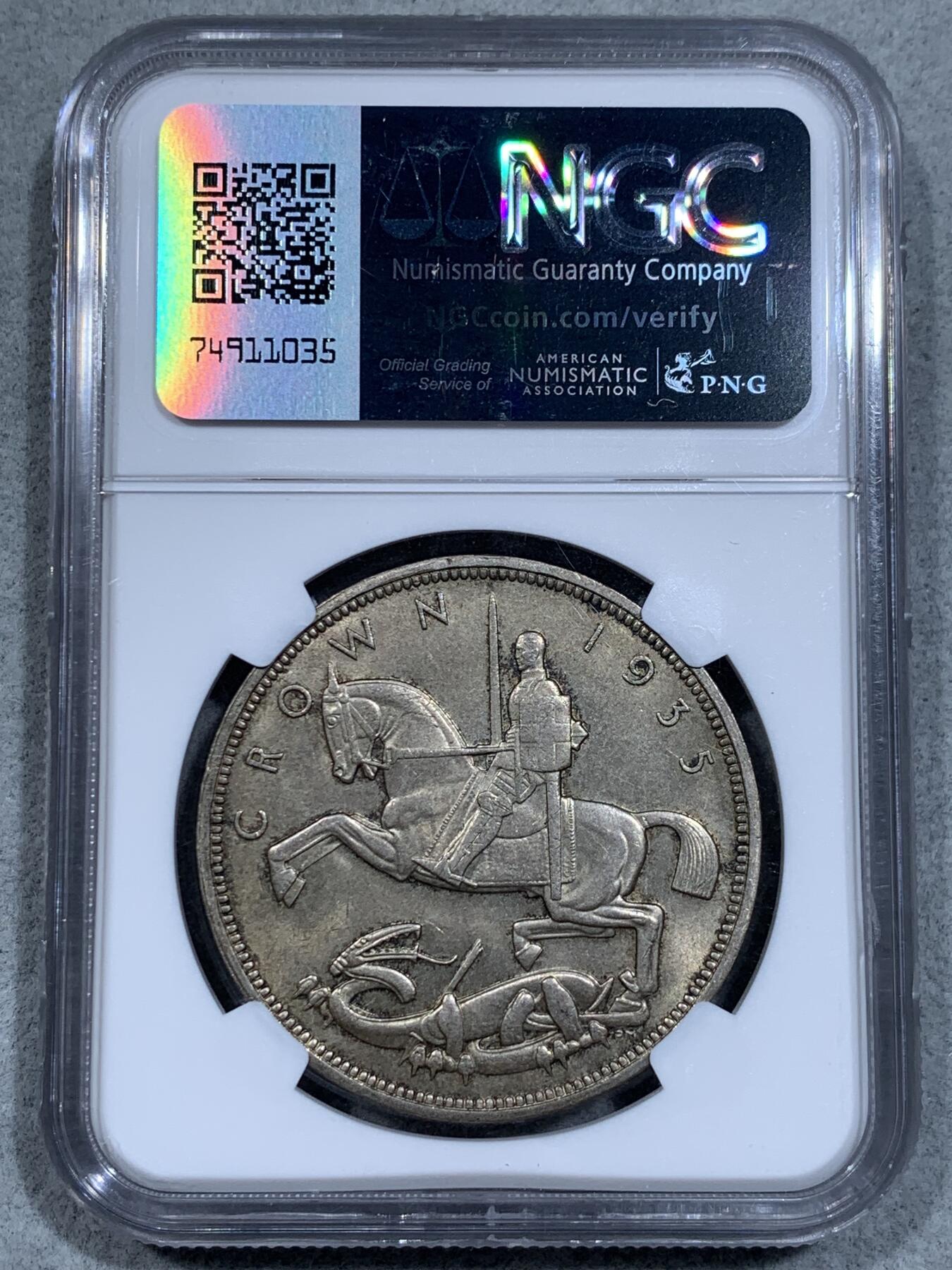 《竞宝斋》第334场 周日，周一 2场连拍 （全场包邮） NGC MS64 英国1935年乔治五世木马剑克朗银币 英系经典品种